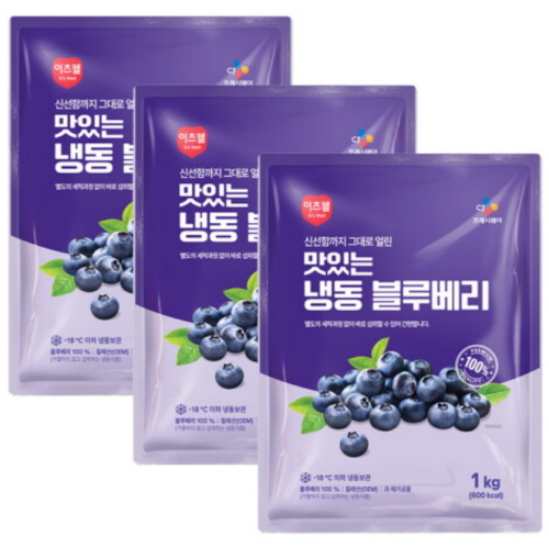 CJ프레시웨이 이츠웰 맛있는 냉동 블루베리 1kg (3개)