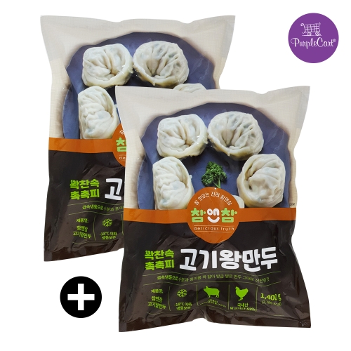 참앤참 고기왕만두1.4kg 1.4kg 2개