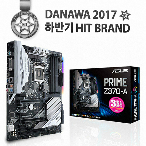 ASUS PRIME Z370-A STCOM_이미지