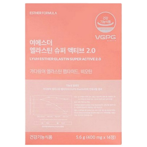 에스더포뮬러 여에스더 여에스더 엘라스틴 슈퍼 액티브 2.0 14정 (20개)