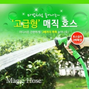 툴콘 ML150 매직호스 스프링호스 15M 물호스 정원호스 매직호스 15M_이미지