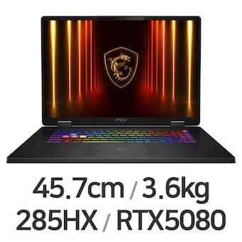 MSI 크로스헤어 18 HX AI A2XWFKG-U9 QHD+ 32GB램