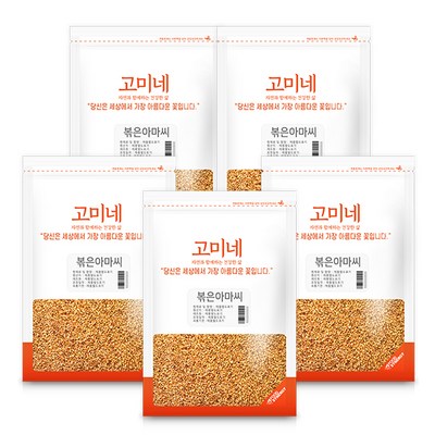 고미네 볶은아마씨 (200g,5개)_이미지