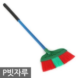 P빗자루 색상랜덤   플라스틱 비 빗자루 마당비 야외용 베란다청소 화장실청소 물청소 청소용품이미지입니다. 누르면 해당 게시물로 새창이동합니다.