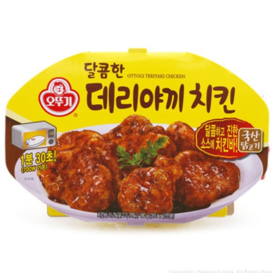 오뚜기 달콤한 데리야끼 치킨 180g (12개)_이미지