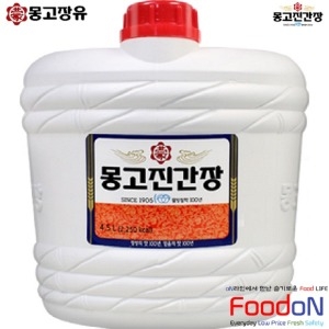 몽고장유 몽고장유  부천 몽고 진간장 4.5L_이미지