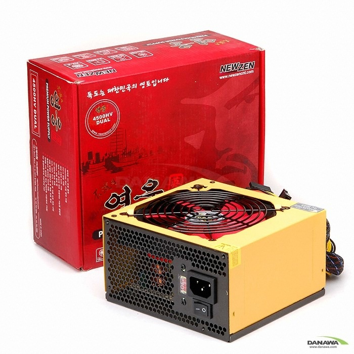 NEWZEN 영웅 4500HV Dual EK