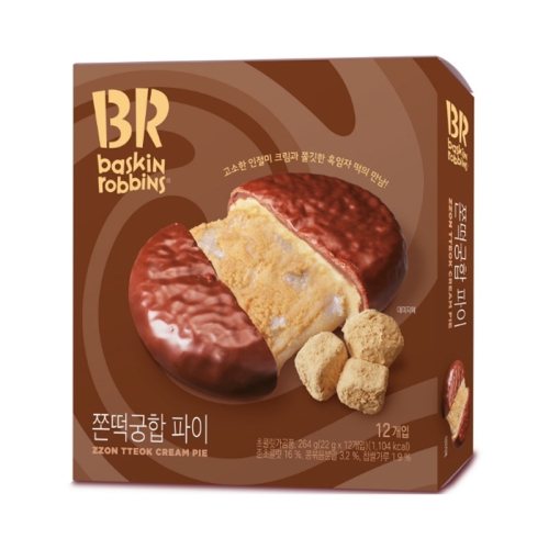 배스킨라빈스 쫀떡궁합 파이 264g (4개)_이미지