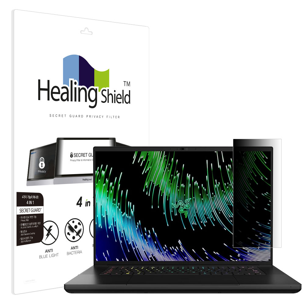 폰트리 힐링쉴드 Razer Blade 16 13Gen R4090 4K Dual 액정보호필름 (SNS 메신저 사이드 프라이버시)_이미지