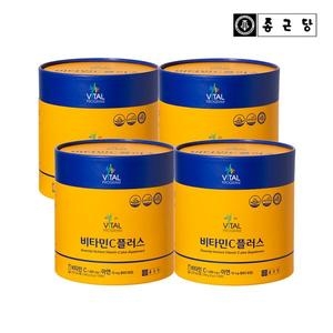 종근당건강 비타민C 플러스 120포 (4개)