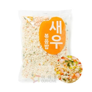 아워홈 새우볶음밥 3kg (1개)_이미지