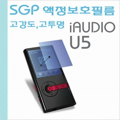 슈피겐 코원 U5 SGP 고강도 고투명 액정보호필름_이미지
