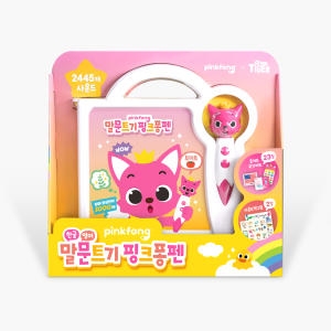 마이리틀타이거 말문트기 핑크퐁펜_이미지