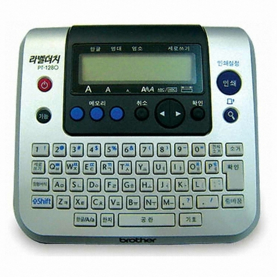 Brother PT-1280