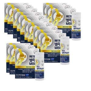 ���߷����� ���� ������ MBP 30ĸ��