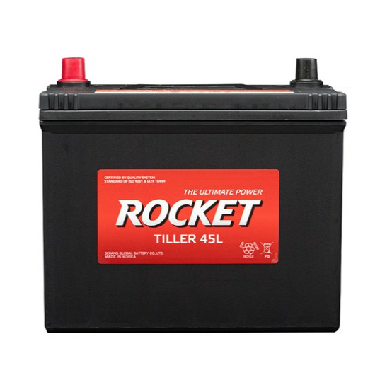 TILLER45L