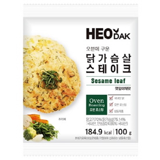 허닭 오븐에 구운 닭가슴살 스테이크 깻잎야채맛 100g (10개)_이미지