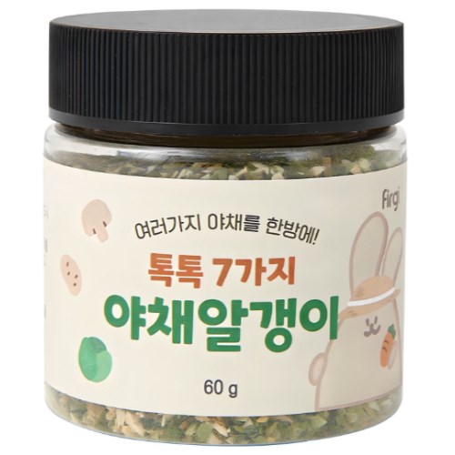 �۱� ���� 7���� ��ä�˰��� 60g