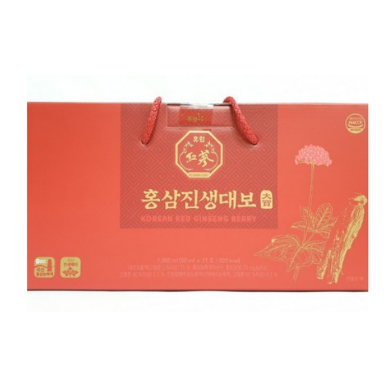 휴럼 홍삼 진생대보 50ml 21포 (1개)_이미지