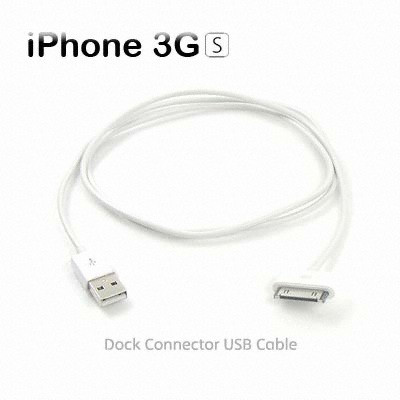 ����Ʈ�� ������ USB���̺�