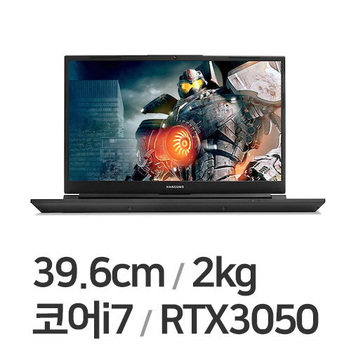 한성컴퓨터 TFG5275 (SSD 500GB)_이미지