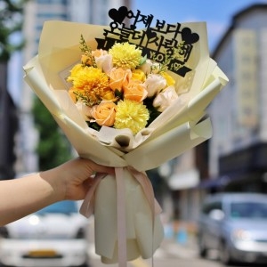 토퍼 무료 비누꽃다발 졸업식 꽃다발 학예회 발표회 재롱잔치 연주회 발표회 졸업 코퀄리티 비누꽃