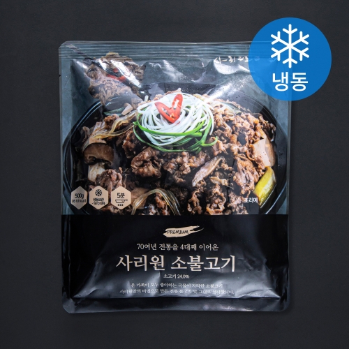 태종에프디 사리원 소불고기 500g (1개)_이미지
