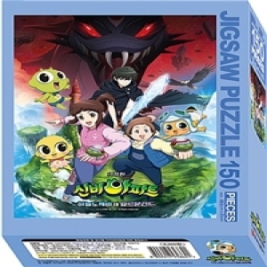 ���̴��� �ź����Ʈ ������ �ϴõ����� �� �丣������ �������� 150����