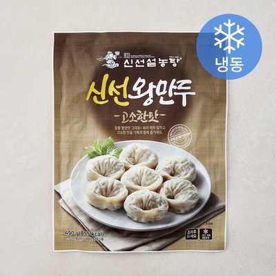 신선에프앤비 신선왕만두 고소한맛 490g (1개)_이미지