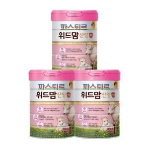 파스퇴르 위드맘 산양 제왕 1단계 750g (3개)_이미지