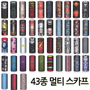 자외선차단마스크 얼굴가리개 넥워머 두건 SB2_이미지
