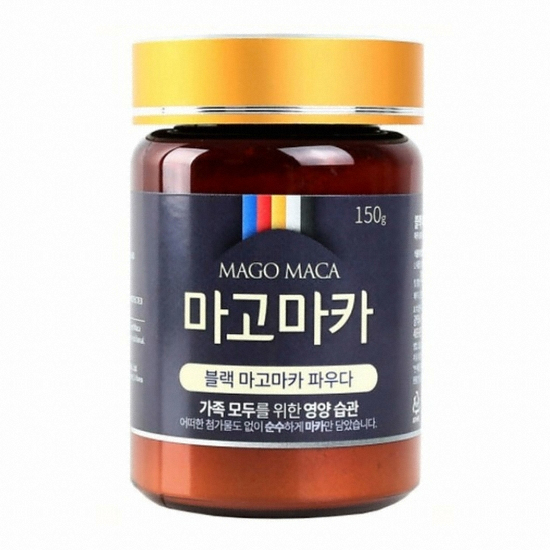 마고마카 블랙 마고마카 파우더 150g이미지입니다. 누르면 해당 게시물로 새창이동합니다.