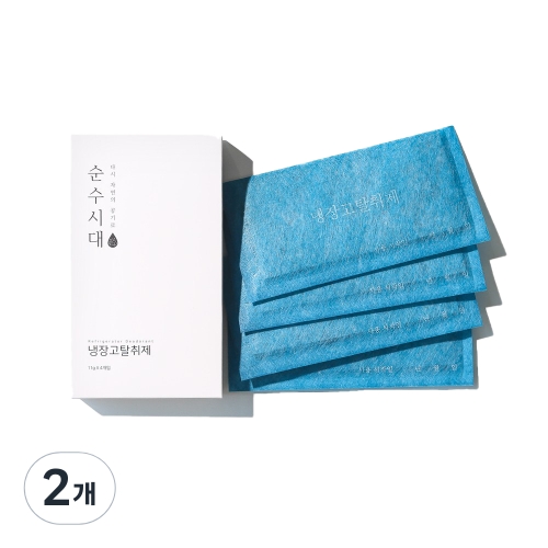 순수시대 냉장고 탈취제 44g (2개)_이미지