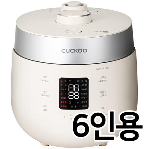 쿠쿠전자 더라이트 CRP-ST0610FGI