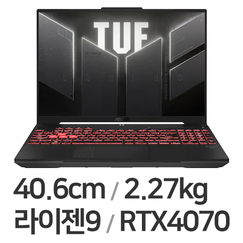 ASUS TUF Gaming A16 FA607PI-QT037 WIN11 32GB램 (SSD 1TB)