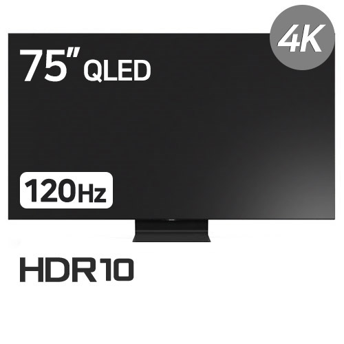 삼성전자 QLED QN75Q90T 리퍼비시 (방문수령)_이미지