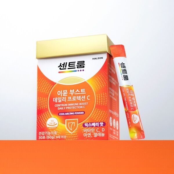 센트룸 이뮨 부스트 데일리 프로텍션C 30포