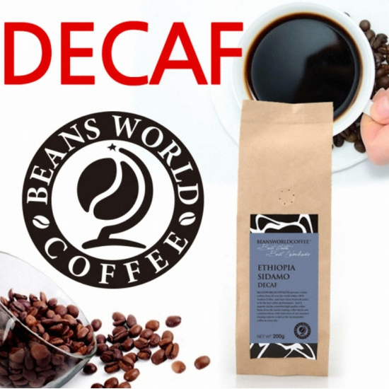 디카페인 에디오피아 시다모 200g