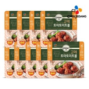 CJ제일제당 고메 토마토 미트볼 147g (9개)_이미지
