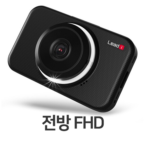 효성컴퍼니 리드아이 K2 1채널 (32GB)_이미지