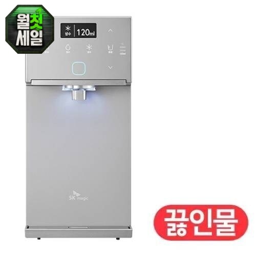 SK매직 초소형 플러스 직수 WPU-JAC115SNS (자가관리(3년치필터포함))