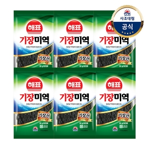 사조대림 해표 기장미역 50g (6개)_이미지