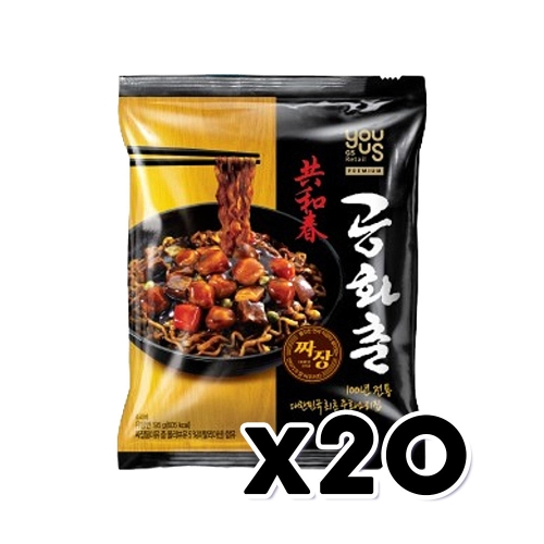 유어스 공화춘 짜장 195g (20개)