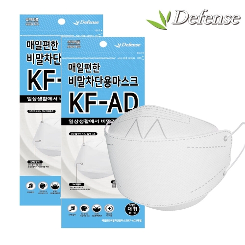 마스크상사 디펜스 비말차단용 마스크 KF-AD 대형 (100매)_이미지