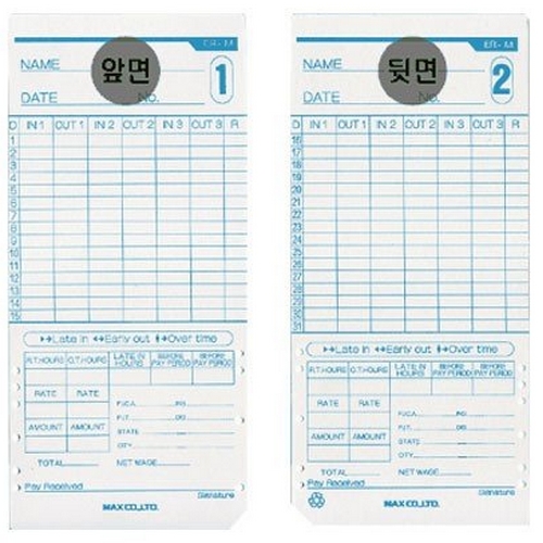 메리트 ER-M 출퇴근기록카드_이미지