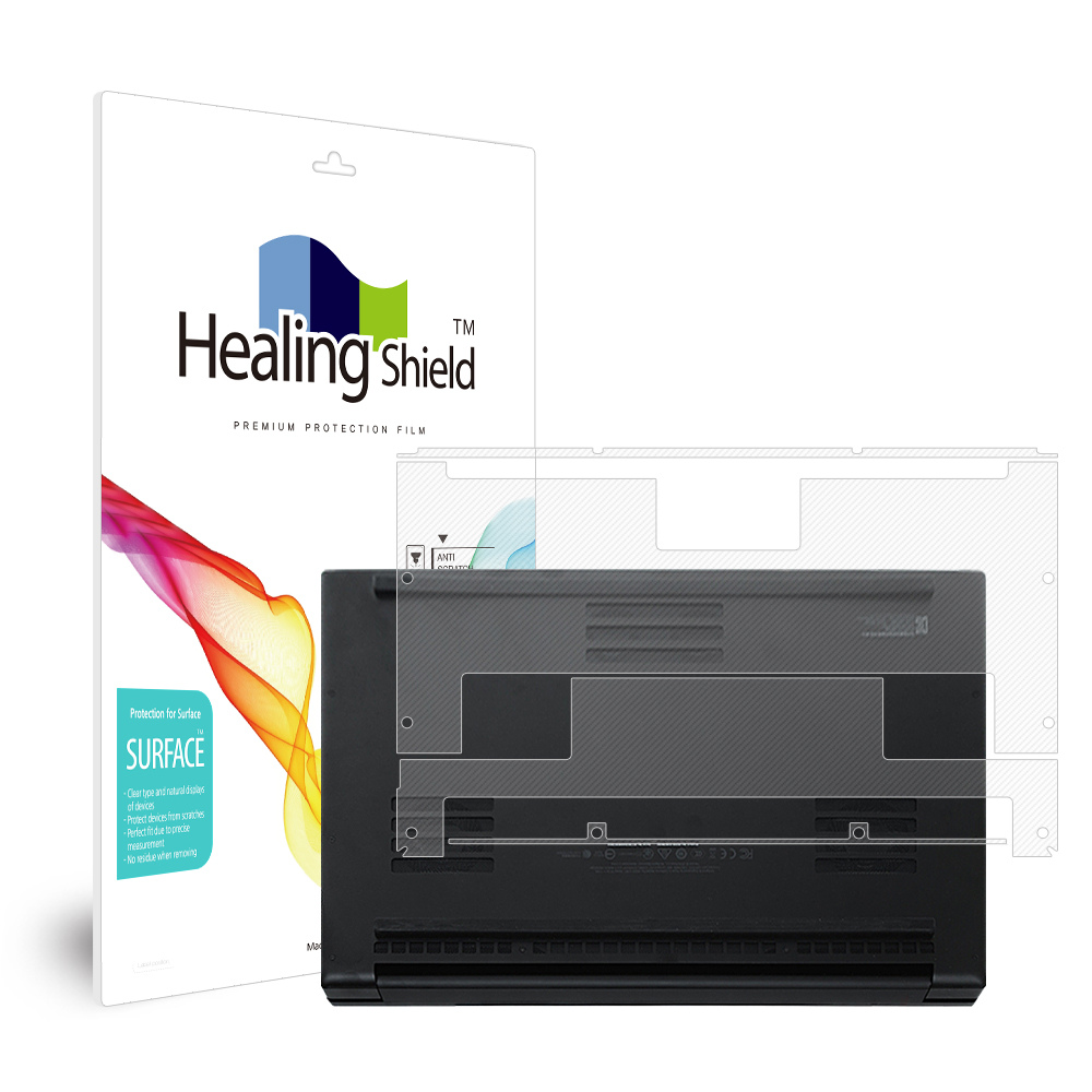 폰트리 힐링쉴드 Razer Blade Pro 17 9Gen FHD 무광 외부보호필름 (하판 2매)_이미지