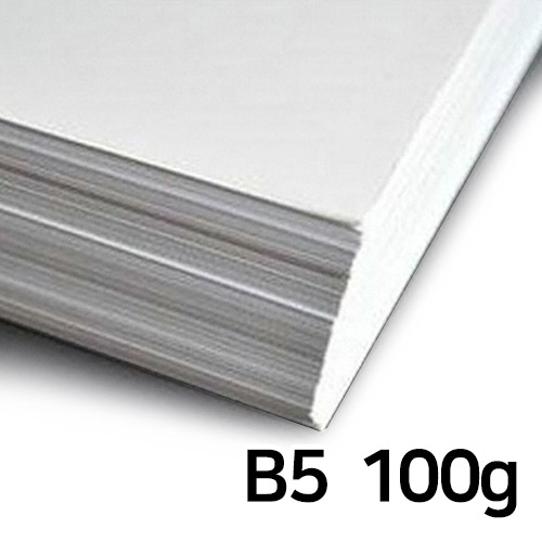 올페이퍼 아트지 B5 100g