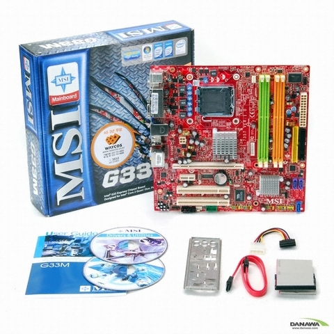 MSI G33M-FI 웨이코스_이미지