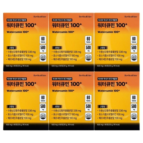 상상바이오 워터큐민 100+ 60정 (6개)_이미지