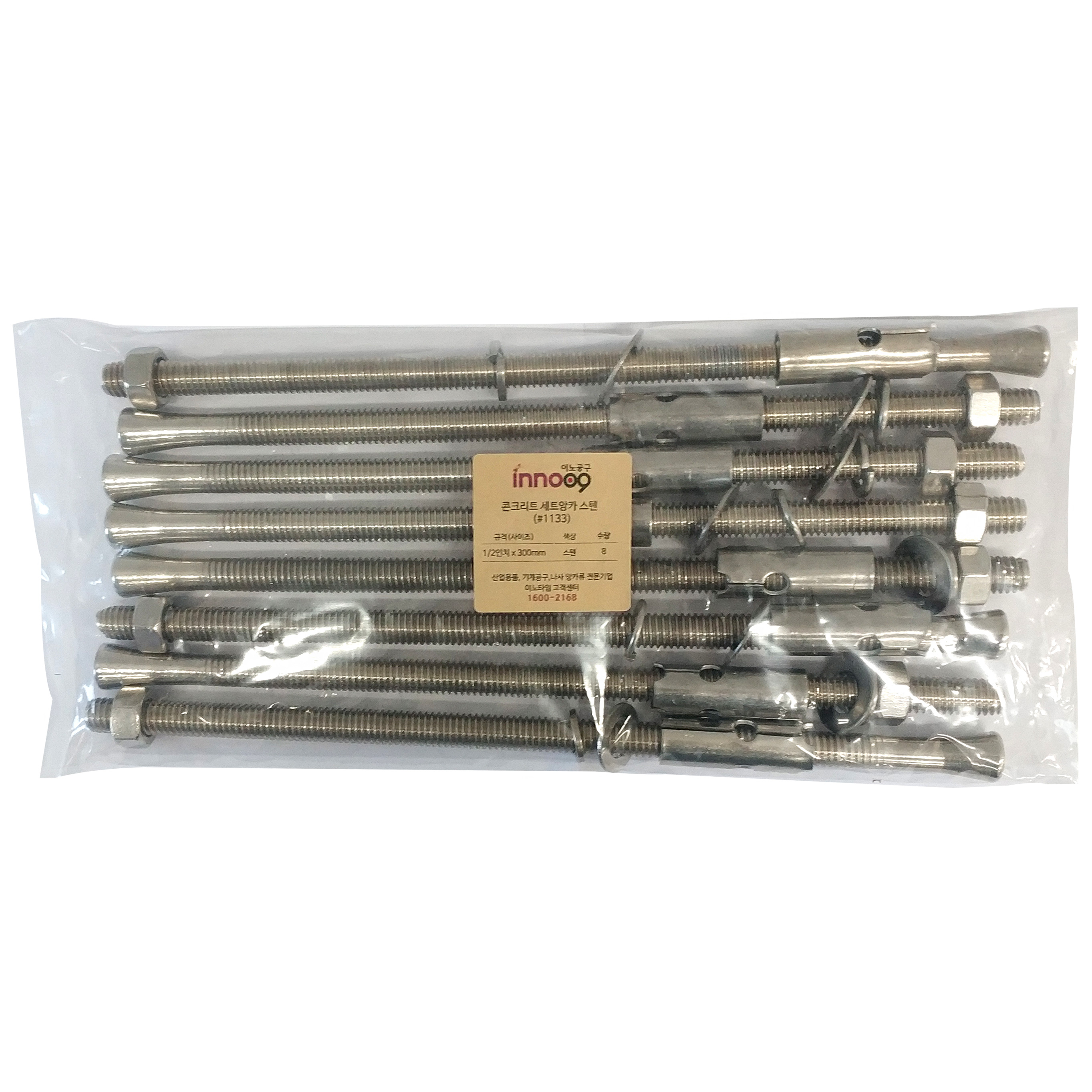 �̳���� ��ũ��Ʈ ��Ʈ��ī ���� 1/2��x300mm 1133